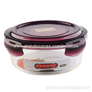 950ml Korea elements purple round heat-resistant, Eco-friendly borosilicate glass food containerNew